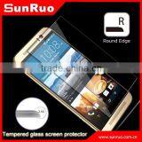 Newest! 2.5D Curved Edge Tempered Glass Screen Protector for HTC One M9 thumbnail-2