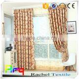 Soft Modern Style Polyester/cotton Fabric Curtain/cushion Cover/sofa Using thumbnail-3