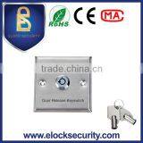 Switch Button With Key