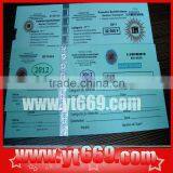 Hologram Hot Stamping Paper Sticket thumbnail-1
