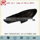 12V Automobile LED ABS Rear Lamp Light for Reiz 2014 Made in China
