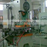 Multi-position Punch for Easy Open Cap