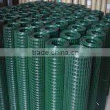 PVC Coated Welded Wire Mesh