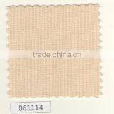 100% Polyester Flame Retardant Sofa Fabric