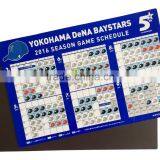 Flexible Magnetic Canlendar thumbnail-3