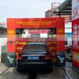 Automatic Car Wash Machine With 5 Brushes Washing Equipment System thumbnail-2