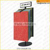 DT013---Supermarket Showroom Metal Carpet Rug Rack