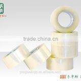 BOPP Super Clear Packing Tape thumbnail-2