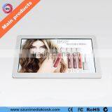 Stylish HD Wifi 42 Inch Touch Screen Lcd Digital Signage Photo Frame With HDMI thumbnail-3