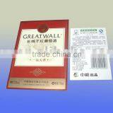 Delicate Greatwall Grape Label