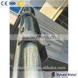 ASTM Building and Construction Industries Aluminium Plank thumbnail-2