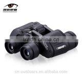 12x45 Telecope Binocular Glass High-power HD Portable thumbnail-4