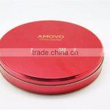 Chocolate Christmas Gift Tin Can Wholesale From China Manufacturer thumbnail-2