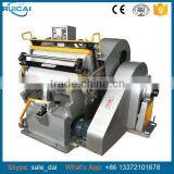 Die Cutting and Creasing Machine ML-2000 thumbnail-1