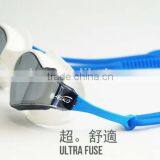 Blade Mirror - Professional One Piece Adult Swimming Goggles thumbnail-5