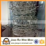 High quality barbed wire
