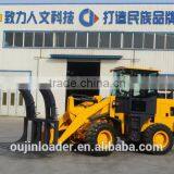Price GEM Wheel Loader Zl20 With Woodworking Machinery thumbnail-5