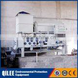 Hospital Sewage Treatment Machine Sludge Dehydrating Belt Press thumbnail-6