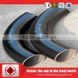 Equal 30 Degree Elbow Fittings Pipe thumbnail-6