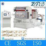 MQ-850 Punching Fan Machine , 7oz -12oz thumbnail-2