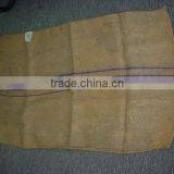 Coffee Jute Bags thumbnail-1