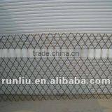 Willow Expanding Fence