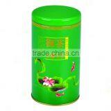 Green Tea Packaging Tin Box