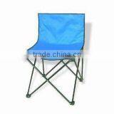 2013 New Outdoor Leisure Beach Folding Chair thumbnail-1