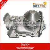 7701633125 High Quality Auto Car Water Pump for Renault thumbnail-2