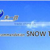 Snow Inner Tube thumbnail-4