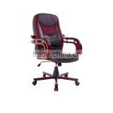 Faux Leather Executive Office Chair