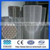 Galvanized Square Wire Mesh 4x4/square Chicken Wire MeshISO9001(Manufacturer) thumbnail-1