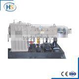 High Quality Plastic Twin Screw Extruder Gearbox For PA/PC/PET/PVC/PS thumbnail-1
