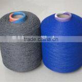 PP BCF Yarn for Carpet thumbnail-1