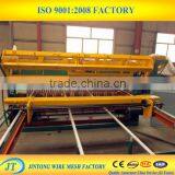 2.5-6mm Automatic Steel Welded Wire Mesh Machine thumbnail-6
