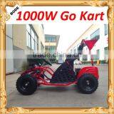 Cheap 1000w China Four Wheelers(MC-249) thumbnail-1
