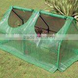 Plastic Cold Frame Greenhouse