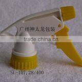 Plastic Lotion Pump Trigger Sprayer thumbnail-1