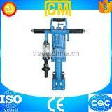 Y20LY Air Leg Rock Drill thumbnail-1