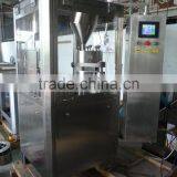 NJP-800C GMP Standard Fully Automatic Capsule Filling Machine /empty Hard Capsules Filling Machine thumbnail-4