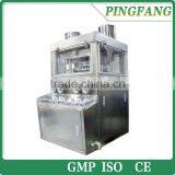 ZP35/37/41D Round and Irregular Shape Candy and Milk Tablet Press Machine, Compression Machine thumbnail-1