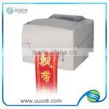 Multifunction satin ribbon printing machine