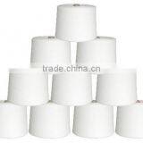 Polyester Yarn thumbnail-1