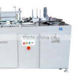 High Speed Automatic PP Sheets Punching Machine thumbnail-1