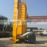 Best Rice Paddy Corn Grain Dryer thumbnail-3