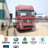 promotions dongfeng semi tractor truck, 4-wheel tractor