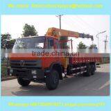 10Ton 12Ton Boom Truck, Straight Folding Boom Truck Manufacture thumbnail-3