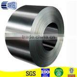 Wide Used Cold Rolled Q235 Steel Coil Thickness 2.0mm thumbnail-2
