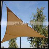HDPE Virgin Reinforced Edge Plastic Shade Sail thumbnail-1