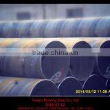 GB/T9711 Q215 Precision Spiral Steel Pipe thumbnail-1
